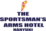 Sportsman's Arms Hotel